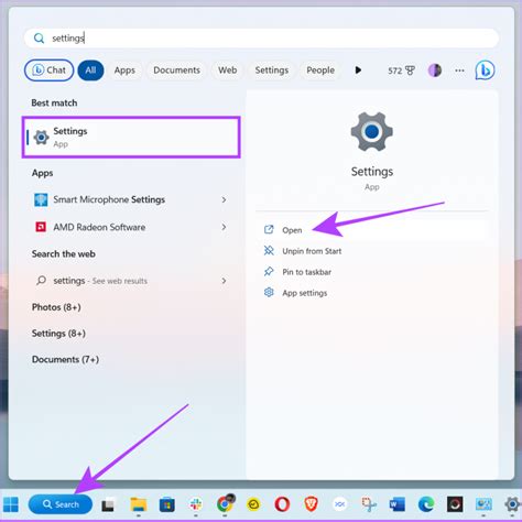 Audio Device Graph 的图像结果