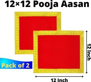 Visat Goddism Red Velvet Pooja Aasan ( Size 12” x 12” Inch ) |Chowki ...