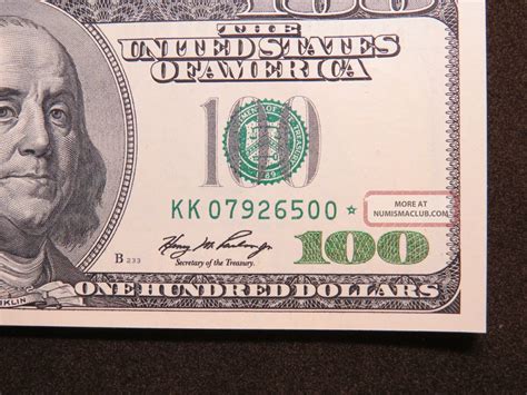 2006 A $100 Us Dollar Bank Note Replacement Star Bill United States