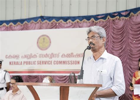 PUBLISHING CEREMONY OF MANUAL & CIRCULAR | Kerala Public Service Commission