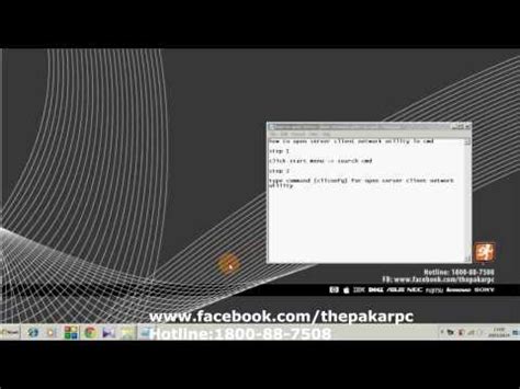 Image result for SQL Server Client Network Utility