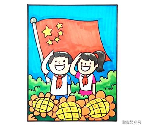 儿童国旗图画怎么画好看？