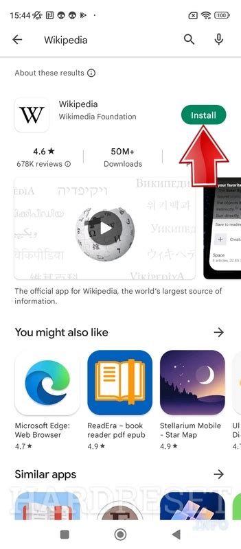 Image result for How to Load Wikipedia