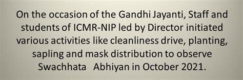 NATIONAL INSTITUTE OF CHILD HEALTH AND DEVELOPMENT RESEARCH (NICHDR)