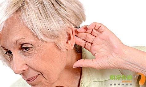 耳朵响个不停，听力也下降了，到底该怎么办？ - 听力学知识 - 助听器品牌,助听器价格,助听器排行榜-听觉有道官网