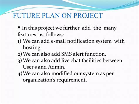 Task Tracking System 的图像结果