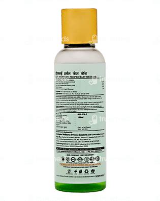 Asclepius Exe Herbal Face Wash 100 Ml - Uses, Side Effects, Dosage ...