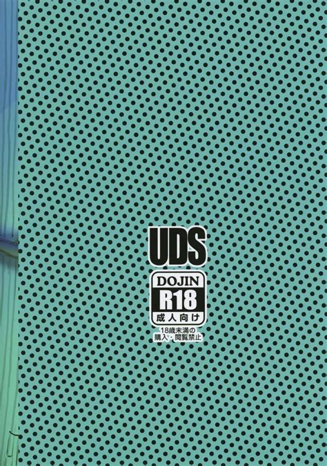 【オリジナル】路上事変 : エロ漫画 シコっち