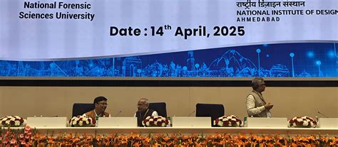 MoU National Forensic Sciences University (NFSU) and the National ...