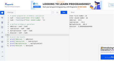 Image result for Simple Python Program Question