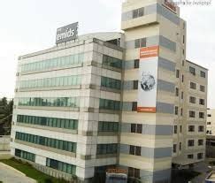 emids Office Photos | Glassdoor