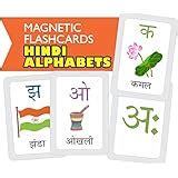 Buy Hindi Vowels Flash cards (Hindi Alphabets Flash Cards / Hindi ...