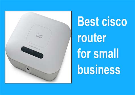 Small Router 的图像结果