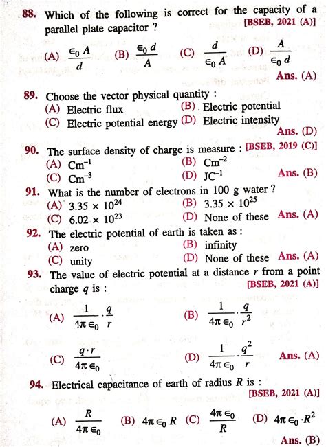 Image result for 12 Class Physics Objective