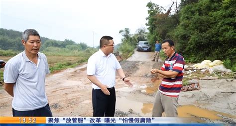 江西赣州：百亩蔬菜被水淹，水渠倒灌问题为何难解？_腾讯新闻
