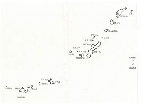 Image result for 琉球弧