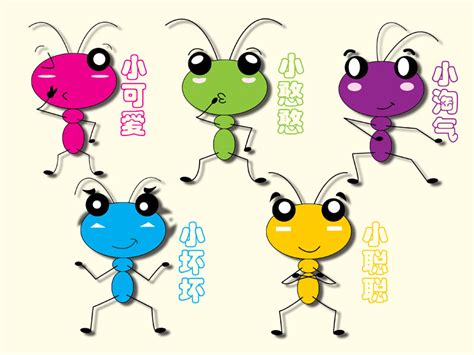 蚂蚁集团logo标志矢量图_LOGO - logo设计网