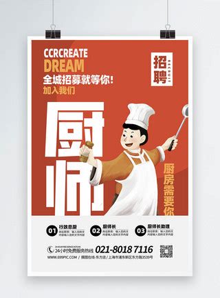 宣威2019火腿美食文化旅游节，将于10月20曰开幕-宣威市浦记火腿食品有限公司