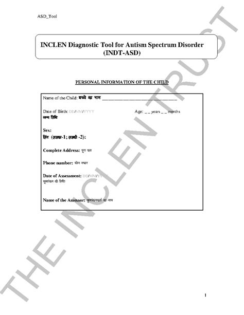 Revised Title: INCLEN Diagnostic Tool for Autism Spectrum Disorder ...
