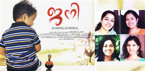 പത്താം ക്ലാസിലെ ആ പാട്ടുകൂട്ടം 19 വർഷത്തിനു ശേഷം ഒന്നിച്ചു! ‘ജനി’യുടെ ...