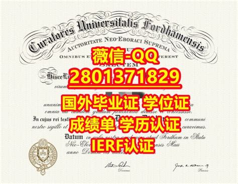 #国外文凭办理Fanshawe学位证成绩单