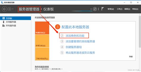 Windows 1.0 File Server 的图像结果
