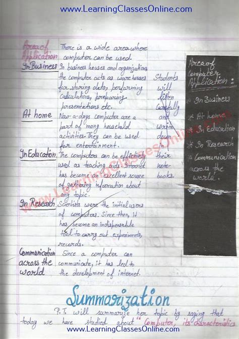 Lesson Plan Computer Science 的图像结果