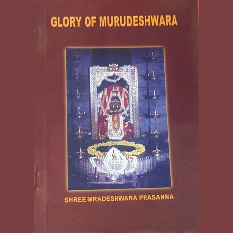 Glory of Murudeshwara – Inspire Bookspace