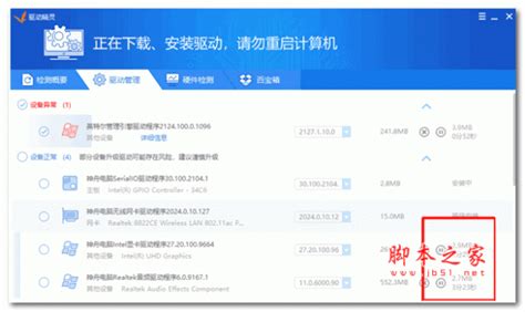 Apzforpc Com 的图像结果
