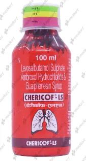 RESWAS LS SYRUP 100 ML Price, Uses, Side Effects & Substitutes | Medkart
