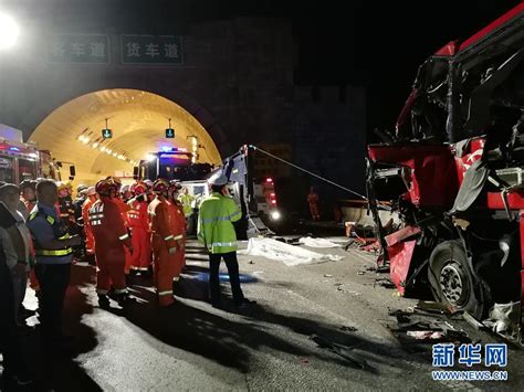 山西高速隧道特大车祸，每个隧道口都是鬼门关?_搜狐汽车_搜狐网