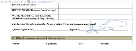 How to Fill Up PDF File 的图像结果
