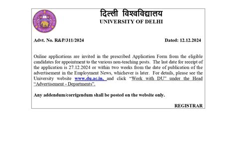 News Details - Delhi University