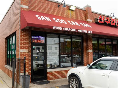 San Soo Gab San - Korean restaurant in Bowmanville, Chicago | Reviews ...