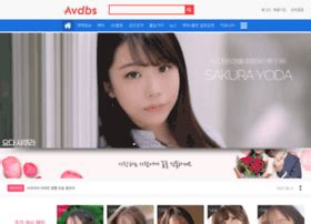 Avdbs.com - 일본 배우, 품번 검색 | AVDBS