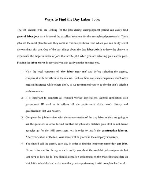 PPT - Day Labor PowerPoint Presentation, free download - ID:7723549