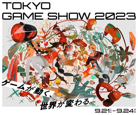 505 Games gibt Line-up für die Tokyo Game Show bekannt