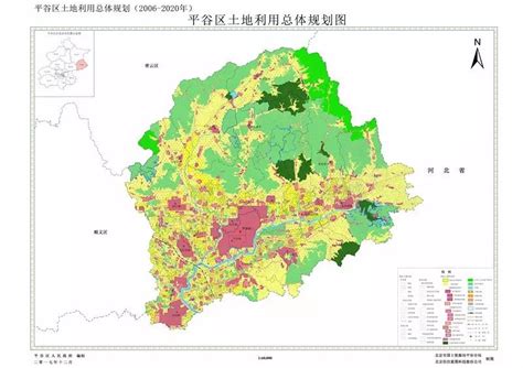 《平谷区马昌营镇国土空间规划（2019年-2035年）》草案公示，构建多区格局_编制_官网_成果