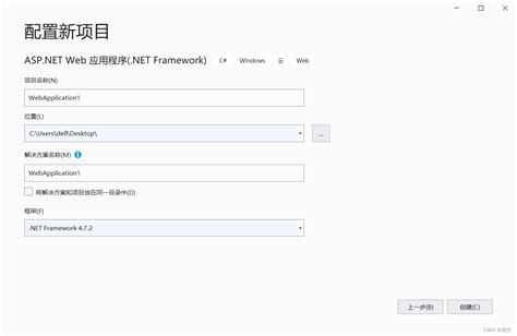 Libreria System.Net HTTP 的图像结果