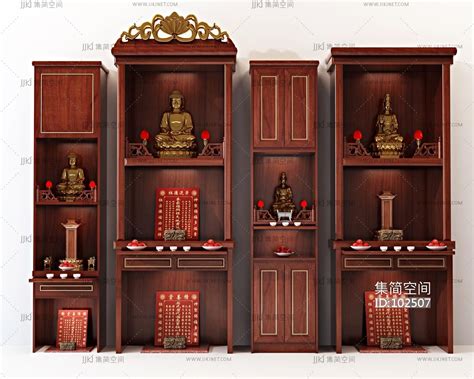新中式佛龛神龛神台柜3d模型下载_ID12004242_3dmax免费模型-欧模网