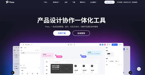 微软的 Ai 图片生成 的图像结果