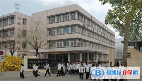 河北唐山第十一中学2023年报名条件、招生要求、招生对象
