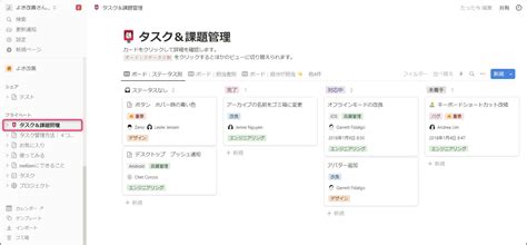 Image result for Quillbot Python Tools