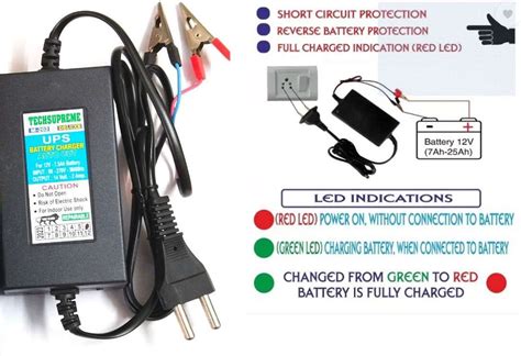 Spire Cheap & Best 12V 7 ampere battery charger power adapter for UPS ...