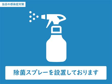 スタッフ日記 | RAIMUブログ | 軽カー中古車格安販売店のガレージライム