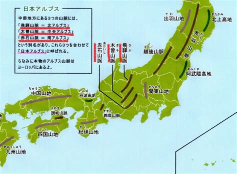旅遊地圖-日本【可樂旅遊 - 康福旅行社】