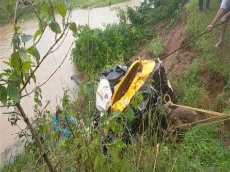 video Bhaisahi river swollen after heavy rains four people including ...