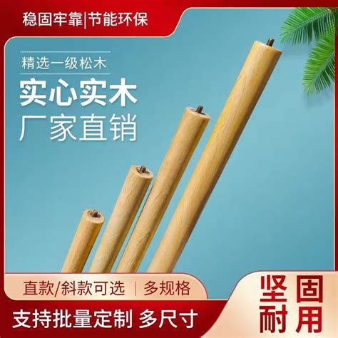 Image result for Table Leg Support Bracket