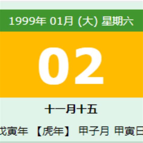 1991年12月25日，戈尔巴乔夫宣布辞去苏联总统职务，苏联正式解体_凤凰网视频_凤凰网