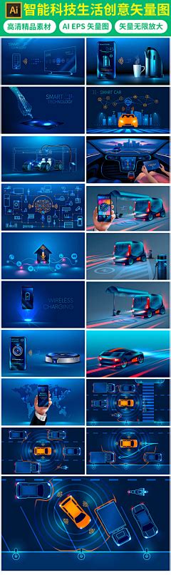 汽车 的图像结果